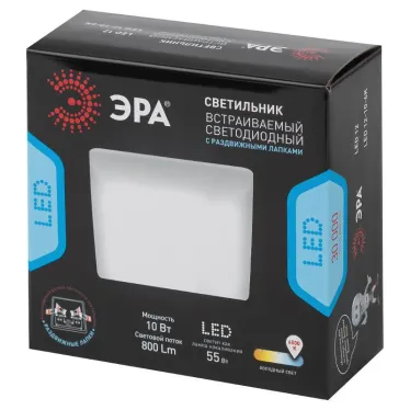 Светильник светодиодный встраиваемый LED 12-10-6K квадратный регулируемый 10Вт 6500K | Б0054325 | ЭРА