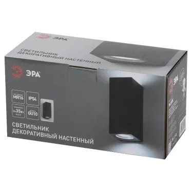 Декоративная подсветка WL38 BK MR16/GU10 (2 шт.), черный, для интерьера, фасадов зданий | Б0054410 | ЭРА