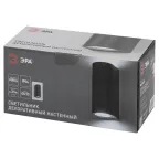 Декоративная подсветка WL39 GR MR16/GU10 (2 шт.), серый, для интерьера, фасадов зданий | Б0054413 | ЭРА