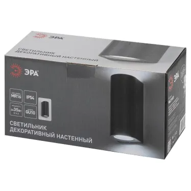 Декоративная подсветка WL39 GR MR16/GU10 (2 шт.), серый, для интерьера, фасадов зданий | Б0054413 | ЭРА