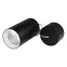 Светильник подвесной SP-POLO-R85-2-15W Day White 40deg (Black, White Ring) | 022961 | Arlight