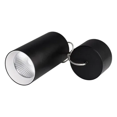 Светильник подвесной SP-POLO-R85-2-15W Day White 40deg (Black, White Ring) | 022961 | Arlight