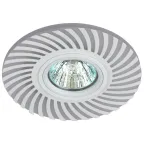 Светильник светодиодный DK LD32 WH /1 декор cо светодиодной подсветкой MR16 220V max 11W белый | Б0046906 | ЭРА