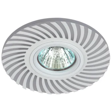Светильник светодиодный DK LD32 WH /1 декор cо светодиодной подсветкой MR16 220V max 11W белый | Б0046906 | ЭРА
