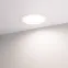 Светильник IM-CYCLONE-R200-20W Day4000 (WH, 90 deg) (Arlight, IP40 Металл, 3 года) | 023215(2) | Arlight
