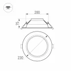 Светильник IM-CYCLONE-R230-30W Day4000 (WH, 90 deg) (Arlight, IP40 Металл, 3 года) | 023217(2) | Arlight