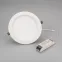 Светильник IM-CYCLONE-R230-30W Day4000 (WH, 90 deg) (Arlight, IP40 Металл, 3 года) | 023217(2) | Arlight