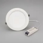 Светильник IM-CYCLONE-R230-30W Day4000 (WH, 90 deg) (Arlight, IP40 Металл, 3 года) | 023217(2) | Arlight