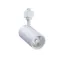 Светильник светодиодный трековый ST031T LED30/840 33W 220-240V I WB WH GM | 911401873780 | Philips