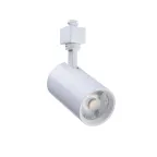                  Светильник светодиодный трековый ST031T LED30/840 33W 220-240V I WB WH GM | 911401873780 | Philips
               
