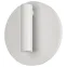 Подсветка декоративная светодиодная для интерьера COB 5Вт/SMD 7Вт IP20 4000К белый EDGAR WL55 WH ЭРА