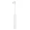 Светильник LGD-PIPE-TRACK-HANG-4TR-R50-9W Warm3000 (WH, 40 deg, 230V) (Arlight, IP20 Металл, 3 года) | 037425 | Arlight