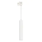 Светильник LGD-PIPE-TRACK-HANG-4TR-R50-9W Warm3000 (WH, 40 deg, 230V) (Arlight, IP20 Металл, 3 года) | 037425 | Arlight
