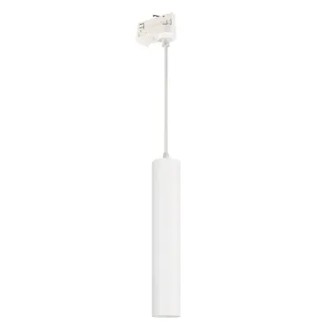 Светильник LGD-PIPE-TRACK-HANG-4TR-R50-9W Warm3000 (WH, 40 deg, 230V) (Arlight, IP20 Металл, 3 года) | 037425 | Arlight