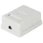 Розетка компьютерная RJ-45 категория 5е неэкранированная 1-порт упаковка 1 шт.