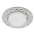 Светильник точечный встраиваемый декоративный CD4045 20LED*2835 SMD 6400K, 15W GX53, без лампы, прозрачный, хром | 41409 | Feron