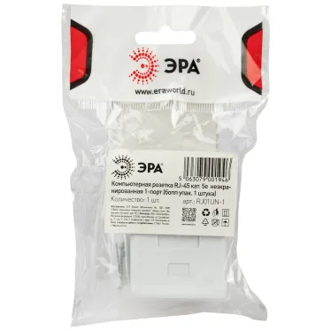 Розетка компьютерная RJ-45 категория 5е неэкранированная 1-порт упаковка 1 шт.