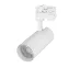 Светильник LGD-GERA-4TR-R74-20W Warm SP2500-Bread (WH, 24 deg, 230V) (Arlight, IP20 Металл, 3 года) | 032466 | Arlight