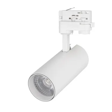 Светильник LGD-GERA-4TR-R74-20W Warm SP2500-Bread (WH, 24 deg, 230V) (Arlight, IP20 Металл, 3 года) | 032466 | Arlight
