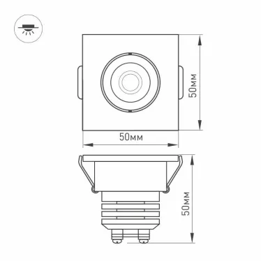 Светодиодный светильник LTM-S50x50WH 5W Warm White 25deg | 020759 | Arlight