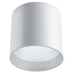 Светильник светодиодный AL530 накладной 15W 4000K белый 80*100 | 32495 | Feron