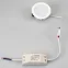 Светодиодный светильник LTM-R70WH-Frost 4.5W Warm White 110deg | 020771 | Arlight