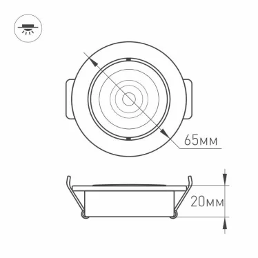 Светодиодный светильник LTM-R65WH 5W Warm White 10deg | 020768 | Arlight