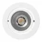 Светодиодный светильник LTM-R65WH 5W Warm White 10deg | 020768 | Arlight