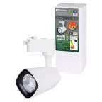                  Светильник трековый однофазный LED TRL-02-015-NW 15 Вт, 24°, 4000 К, 90 Ra, белый, | SQ0369-0022 | TDM
               