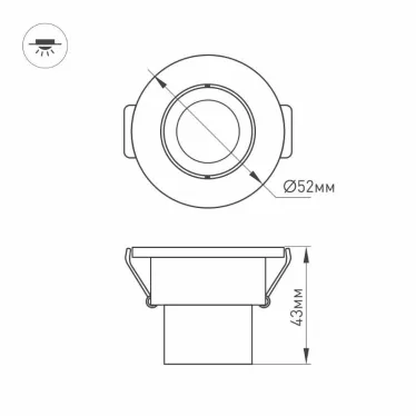 Светодиодный светильник LTM-R52WH 3W Warm White 30deg | 015393 | Arlight