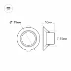 Светодиодный светильник LTD-80WH 9W Warm White 120deg | 018043 | Arlight