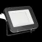 Прожектор светодиодный Elementary 200W 16800lm 6500К 200-240V IP65 черный LED 1/2 | 691511200 | Gauss