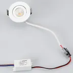 Светодиодный светильник LTM-R50WH 5W Day White 25deg | 020755 | Arlight