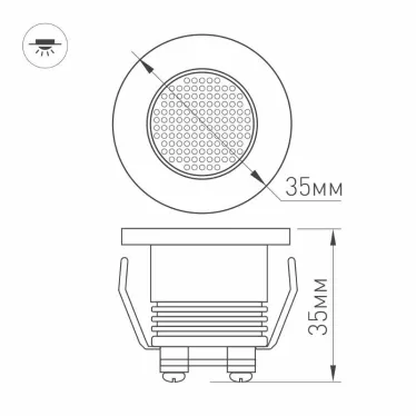 Светодиодный светильник LTM-R35WH 1W White 30deg | 020751 | Arlight