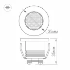 Светодиодный светильник LTM-R35WH 1W Day White 30deg | 020752 | Arlight