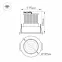 Светодиодный светильник LTD-95WH 9W Day White 45deg | 014930 | Arlight