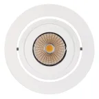 Светодиодный светильник LTD-95WH 9W Day White 45deg | 014930 | Arlight