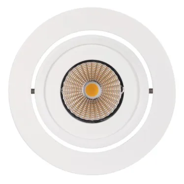 Светодиодный светильник LTD-95WH 9W Day White 45deg | 014930 | Arlight