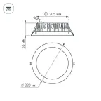 Светодиодный светильник LTD-220WH-FROST-30W Warm White 110deg | 021070 | Arlight