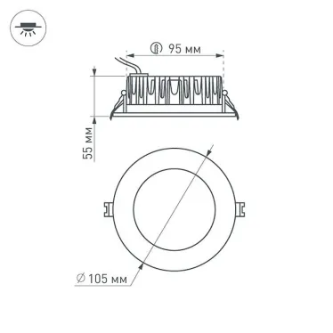 Светодиодный светильник LTD-105WH-FROST-9W Day White 110deg (ARL, Металл) | 021492 | Arlight
