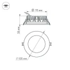 Светодиодный светильник LTD-105WH-FROST-9W Warm White 110deg | 021067 | Arlight