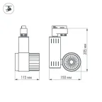 Светодиодный светильник LGD-538WH 18W Warm White | 017688 | Arlight