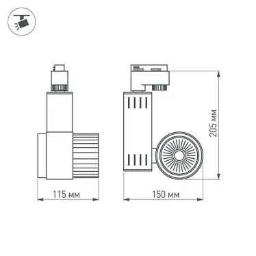 Светодиодный светильник LGD-538WH 18W Warm White | 017688 | Arlight