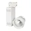 Светодиодный светильник LGD-538WH 18W Warm White | 017688 | Arlight