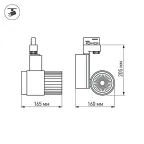 Светодиодный светильник LGD-537WH-40W-4TR Warm White 38deg | 022550 | Arlight