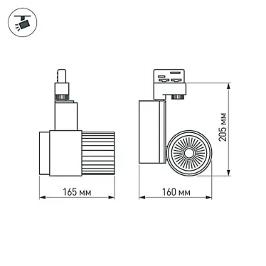 Светодиодный светильник LGD-537WH-40W-4TR Warm White 38deg | 022550 | Arlight