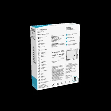 Прожектор светодиодный LED EVO 100W 10000 lm IP65 6500К, IK07, черный 1/6 | 687511100 | Gauss