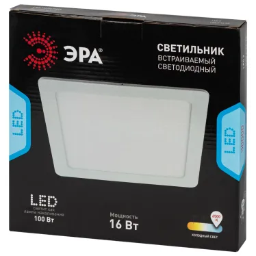 Светильник светодиодный встраиваемый LED 2-16-6K квадратный 16Вт 6500К