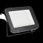 Прожектор светодиодный Elementary 200W 16800lm 6500К 200-240V IP65 черный LED 1/2 | 691511200 | Gauss