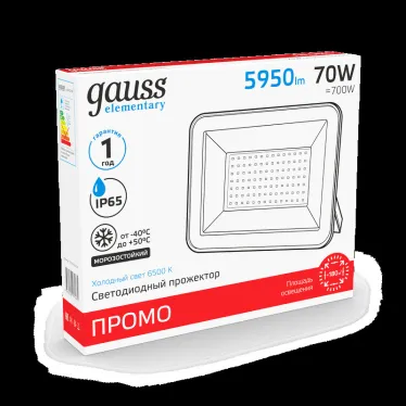Прожектор светодиодный  Elementary 70W 4370lm IP65 6500К черный ПРОМО 1/10 | 613100370P | Gauss